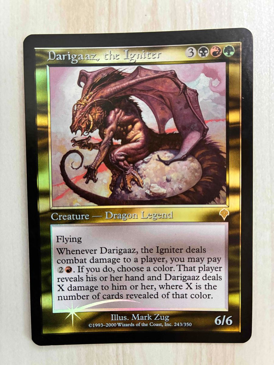 MTG 食糧補充 Stock Up Foil 英語｜Yahoo!フリマ（旧PayPayフリマ）