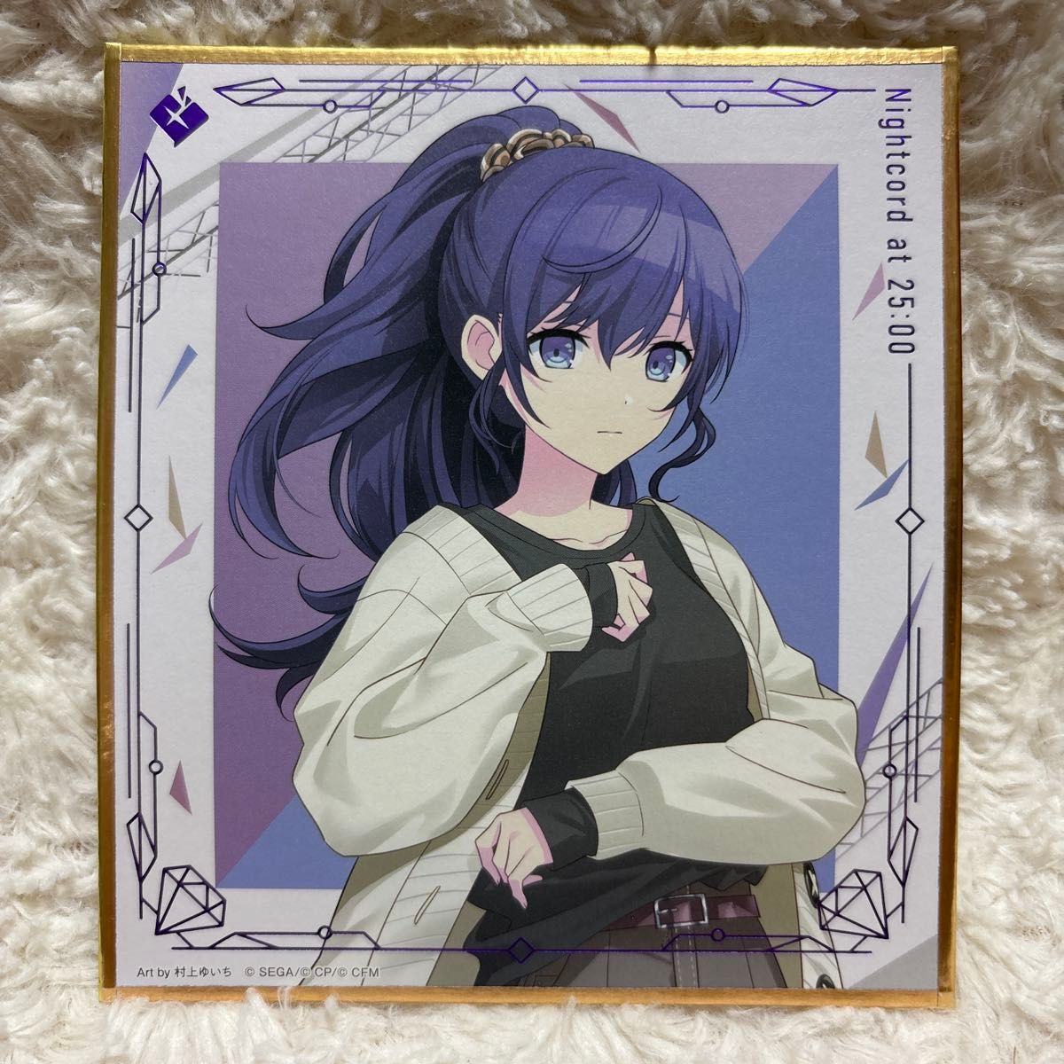 プロセカ 朝比奈まふゆ 色紙｜Yahoo!フリマ（旧PayPayフリマ）