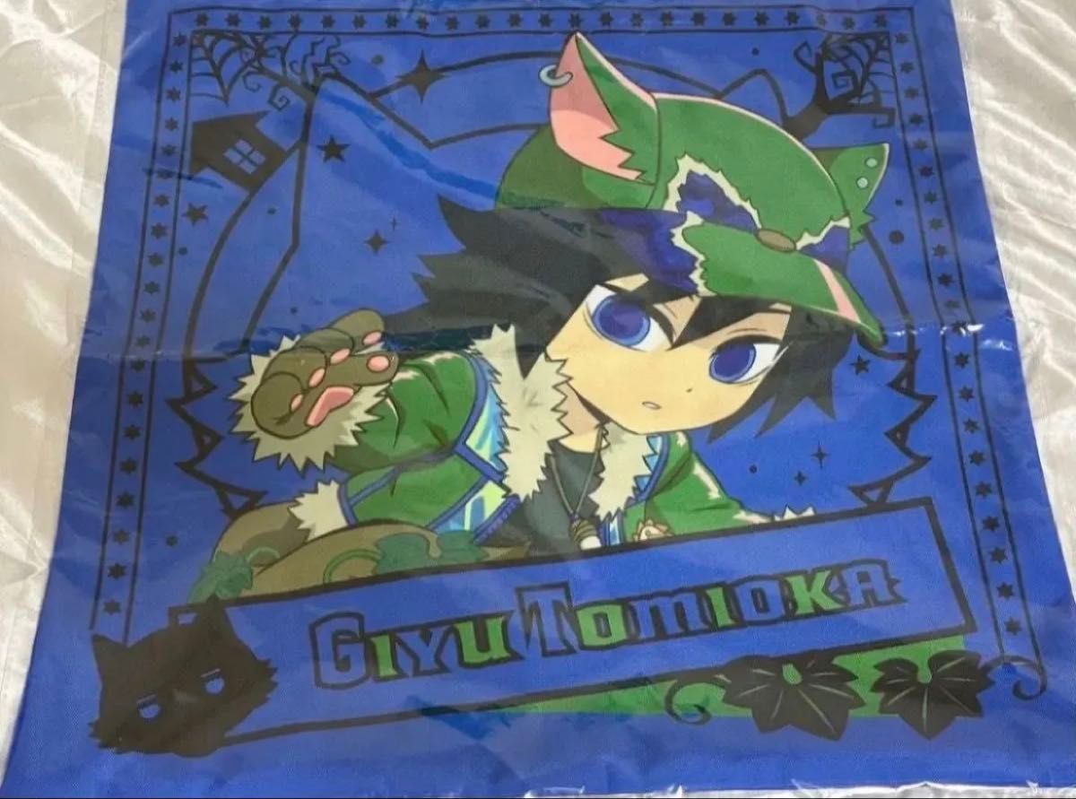 鬼滅の刃 光る狼クッションカバー ufotable ハロウィン 獪岳｜Yahoo