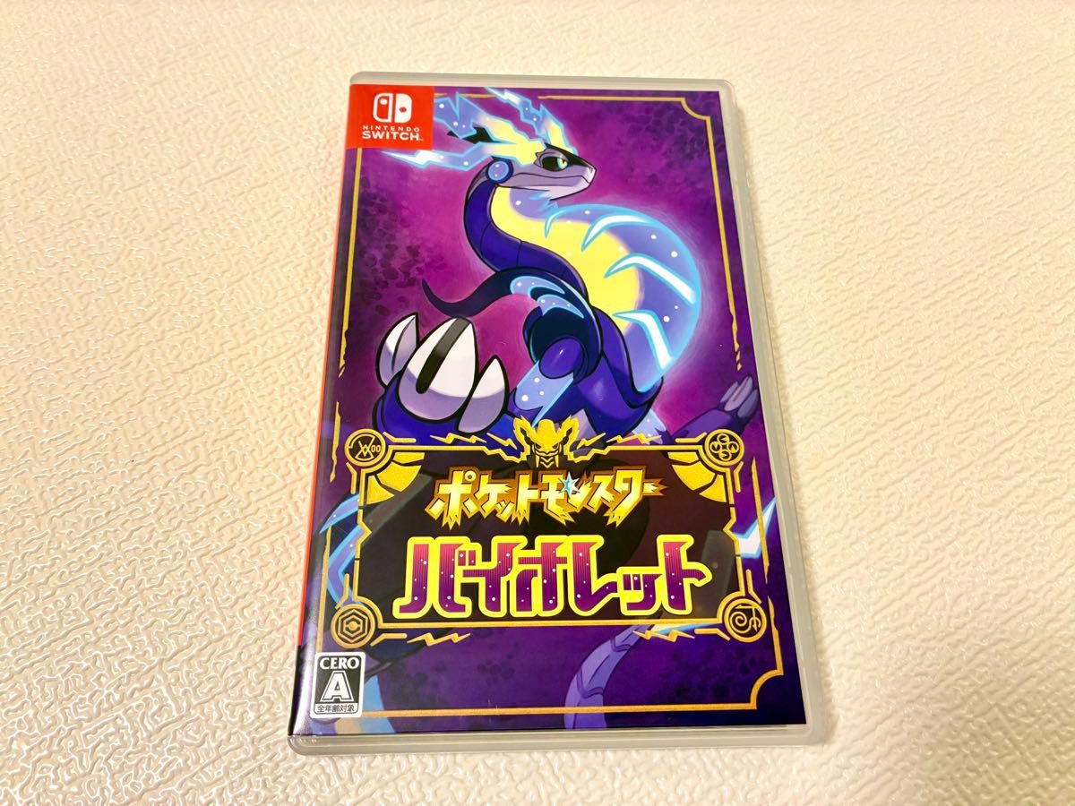 Pokemon 【Switch】ポケットモンスター バイオレット Switch用ソフト