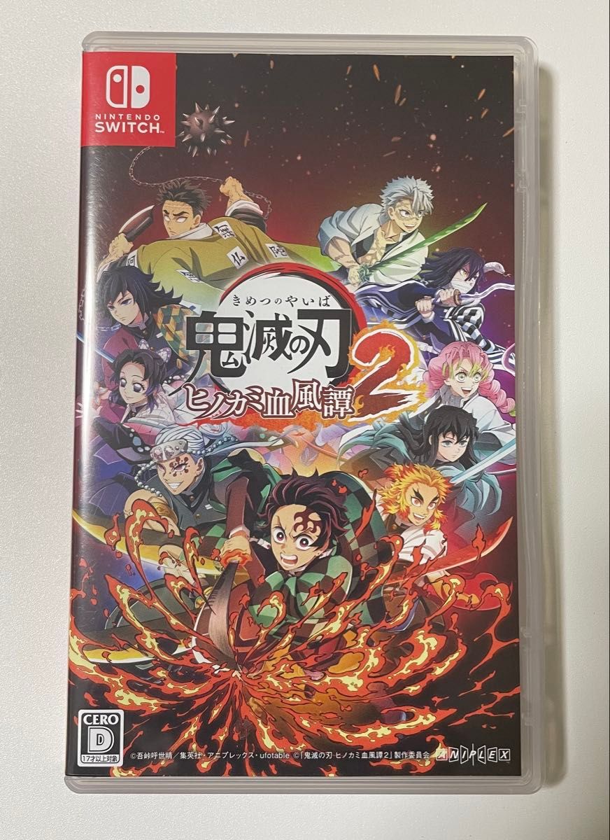 ANIPLEX 【Switch】 鬼滅の刃 ヒノカミ血風譚2 [通常版] Switch用
