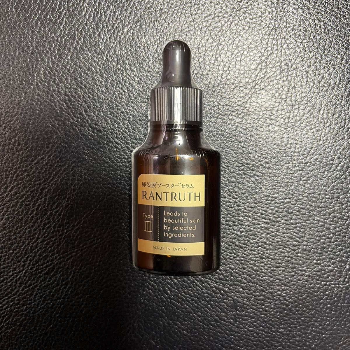 ラントゥルース 卵殻膜 ブースター セラム 20ml 美容液 - 最安値・価格