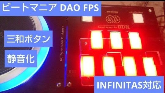 ps 5鍵 ビートマニア ソフト まとめ 動作確認済｜Yahoo!フリマ（旧