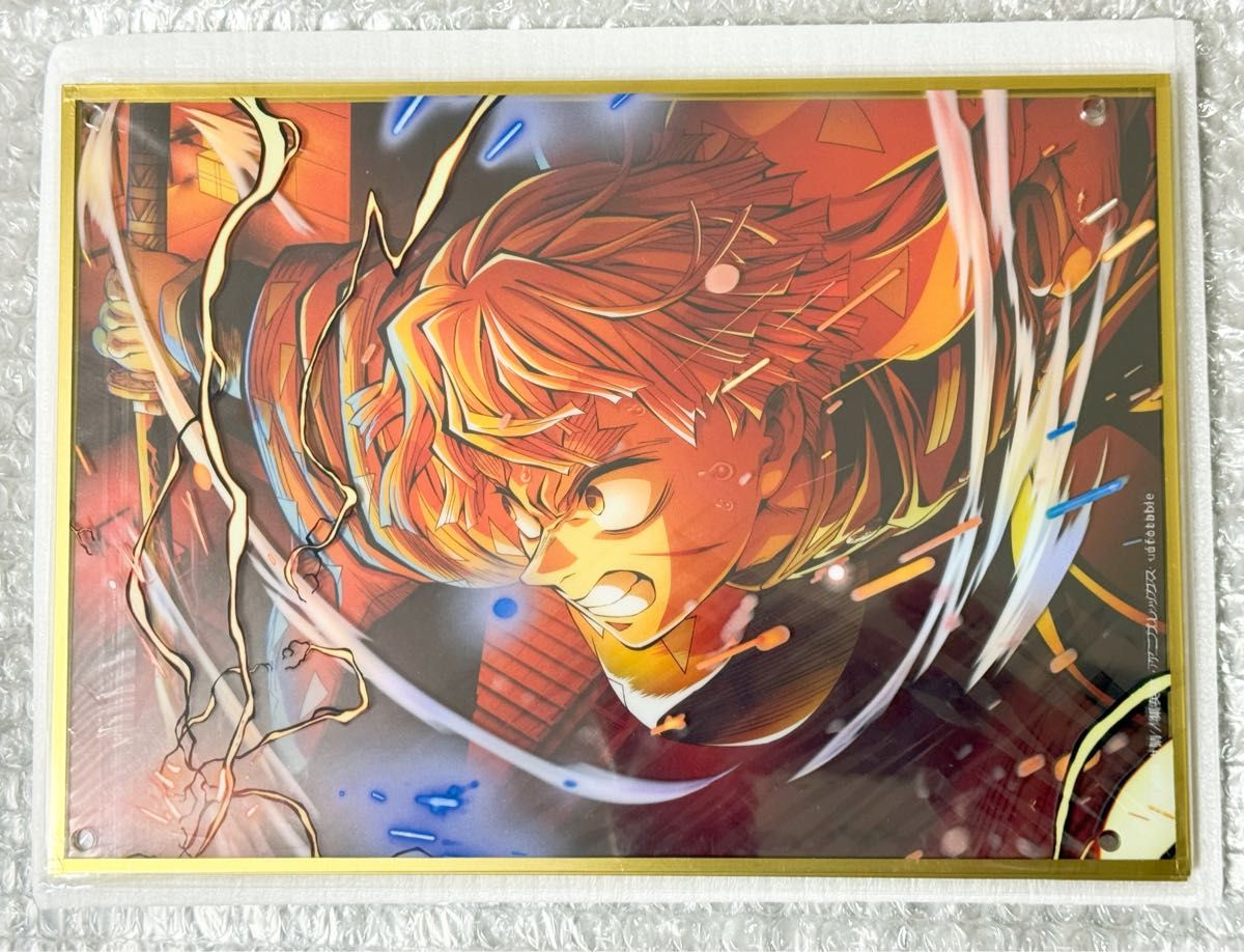 鬼滅の刃】 WEBSHOPくじ A賞【冨岡義勇】ビッグレイヤードアクリル