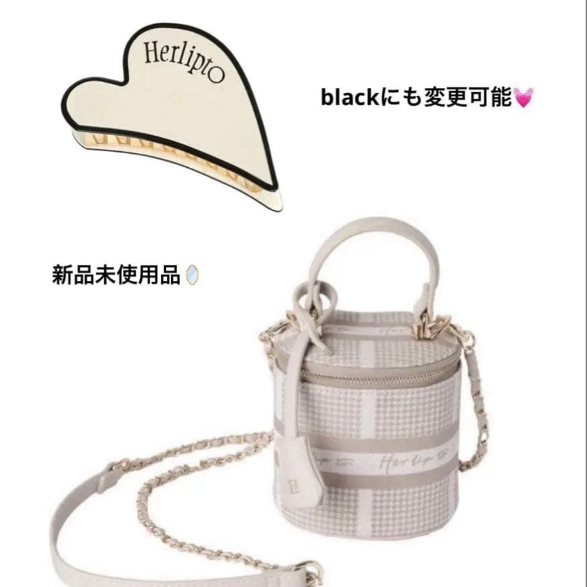 Lumignon vanity bag ルミニョン バッグ ホワイト｜Yahoo!フリマ（旧