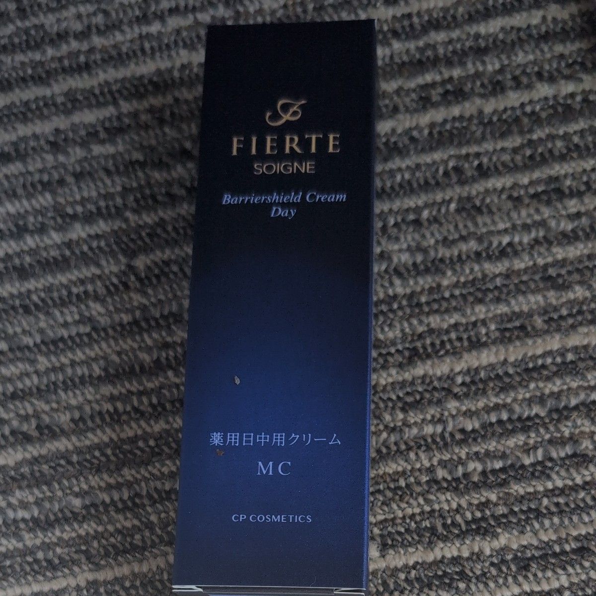 CPコスメティクス ソワーニュ フィエルテ バリアシールド クリームデイ