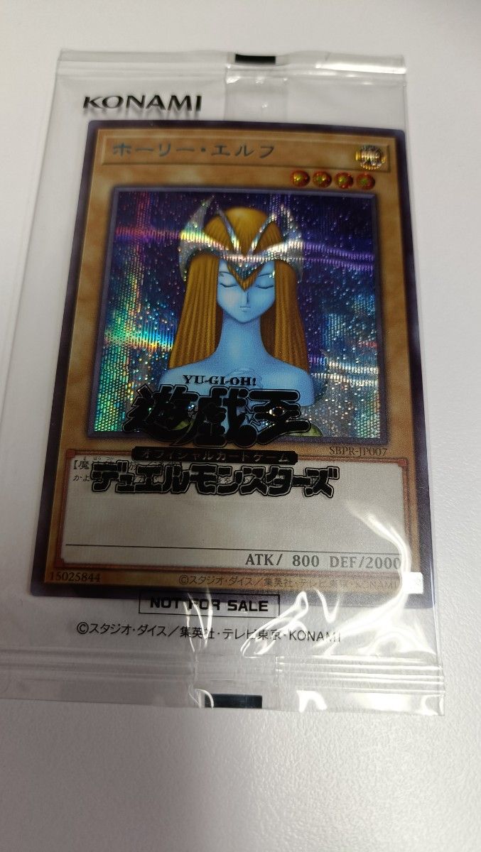 WS ヴァイスシュヴァルツ 地球最強のヒーロー集団 アベンジャーズ PR＋