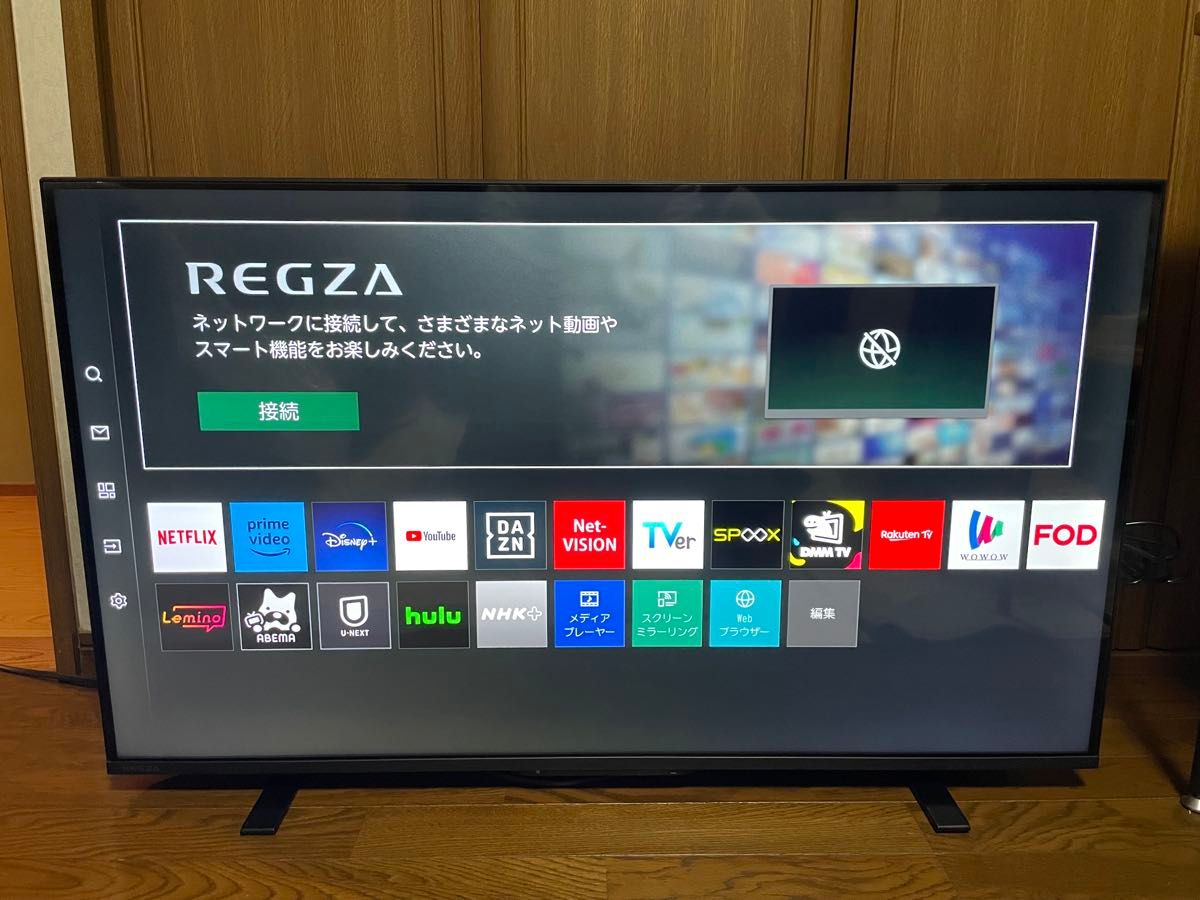 Yahoo!オークション - 43型 4K液晶テレビ ジャンク品 TOSHIBA REGZA 43