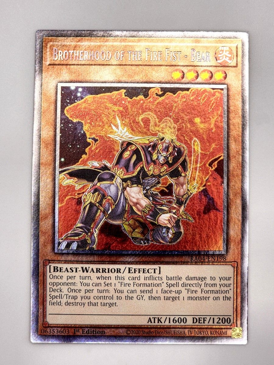 希少】遊戯王 暗炎星－ユウシ 中国 限定 公式 スリーブ 70枚入り 未