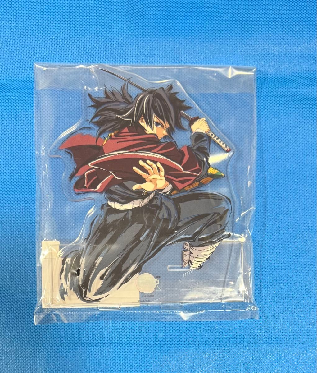 ufotable 鬼滅の刃 C107 エンドロールイラストWEBSHOPくじ 竈門炭治郎