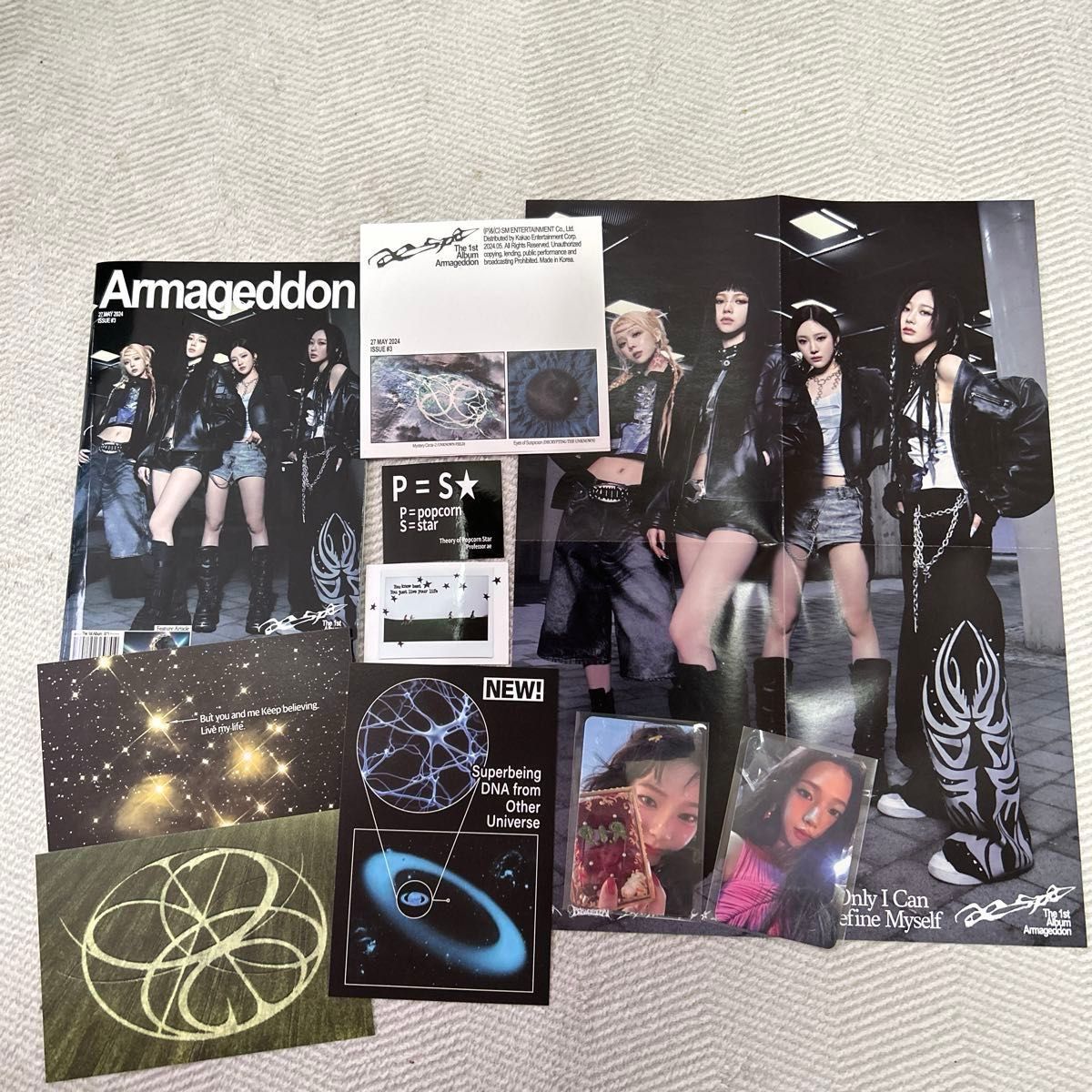 aespa カリナ EVERLAND トレカ｜Yahoo!フリマ（旧PayPayフリマ）