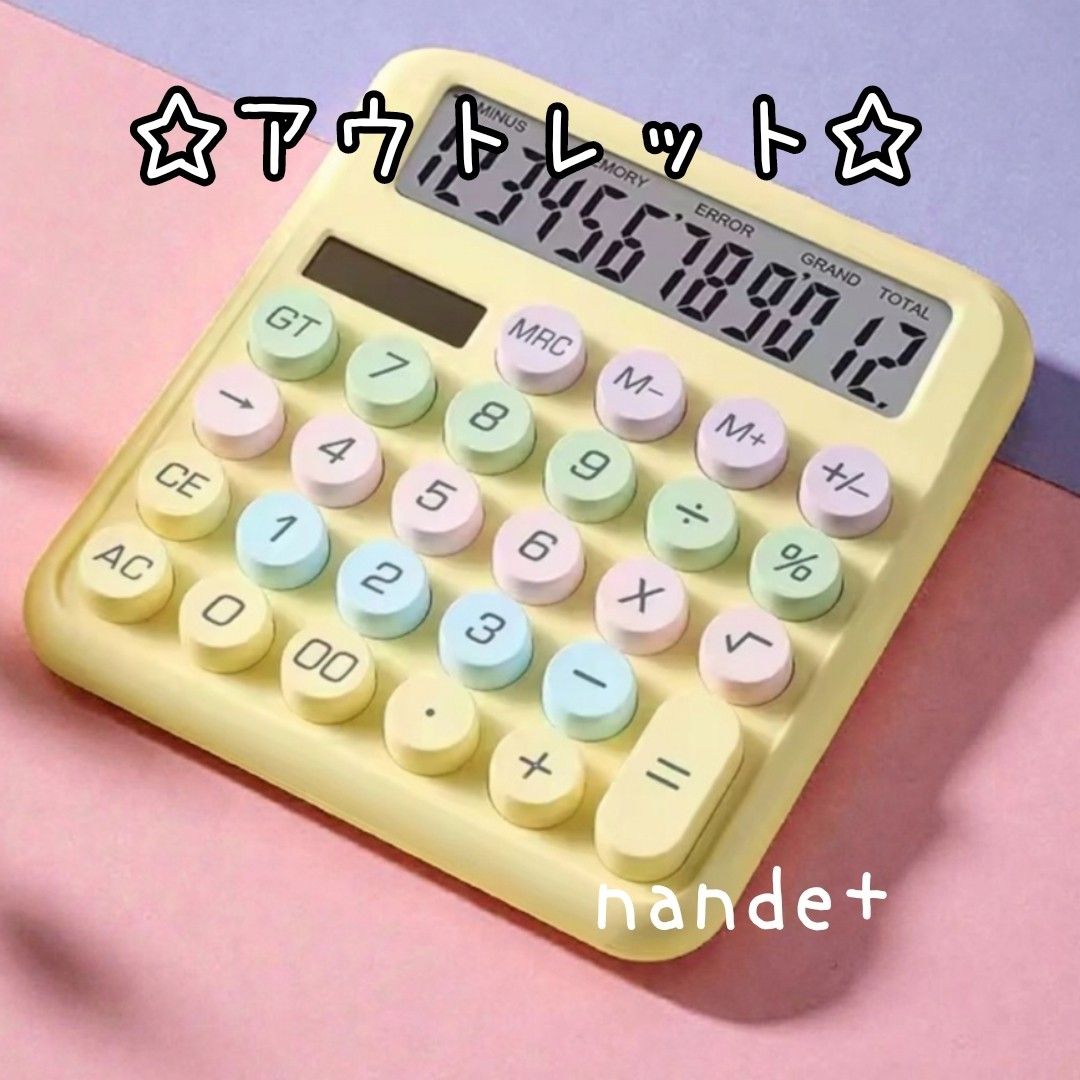 新品未開封/Lofree 電卓 計算機 テンキー 韓国 貯金｜Yahoo!フリマ（旧