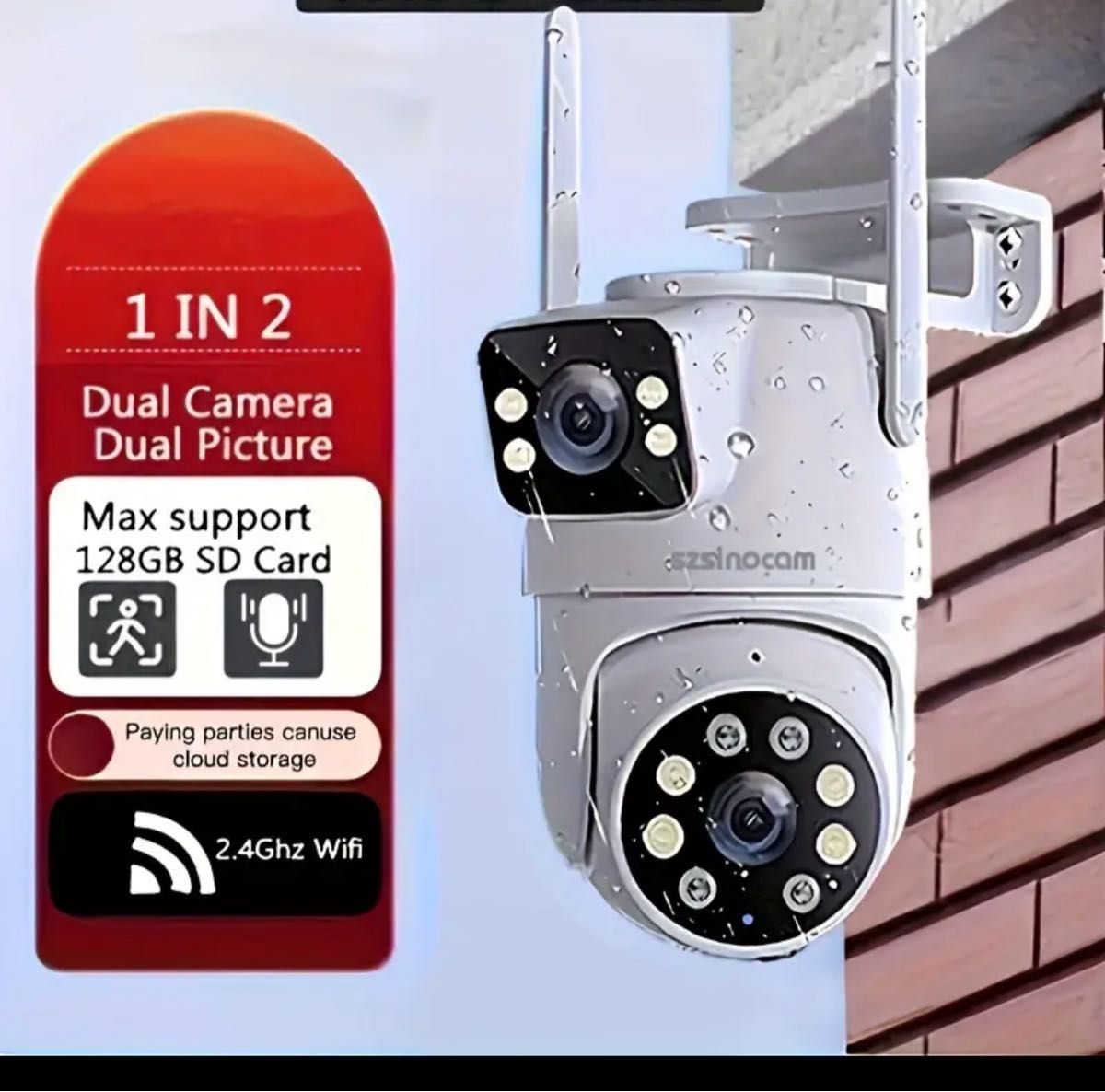 5GデュアルレンズAI自動追跡300万画素Wi-Fi防犯カメラ2台セット｜Yahoo