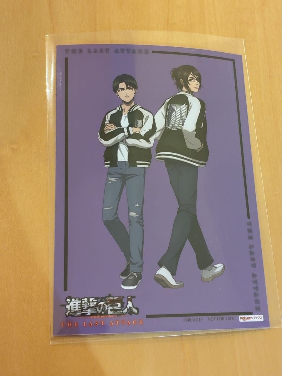 進撃の巨人 楽天ブックス ハンジ L判ブロマイド カード 特典｜Yahoo