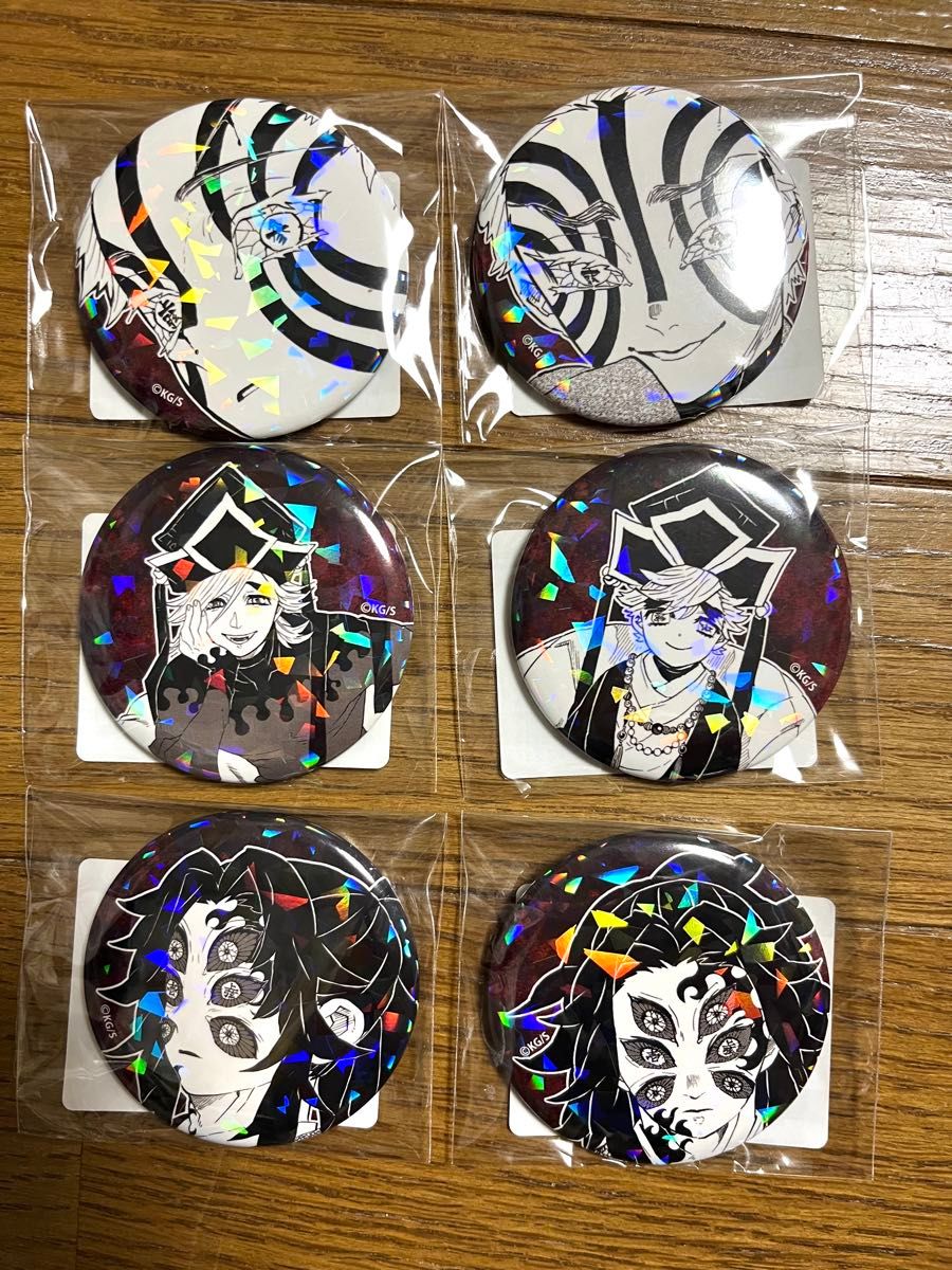 鬼滅の刃 カフェ 鬼襲来 ランチョンマット セット 童磨 黒死牟 無惨 猗