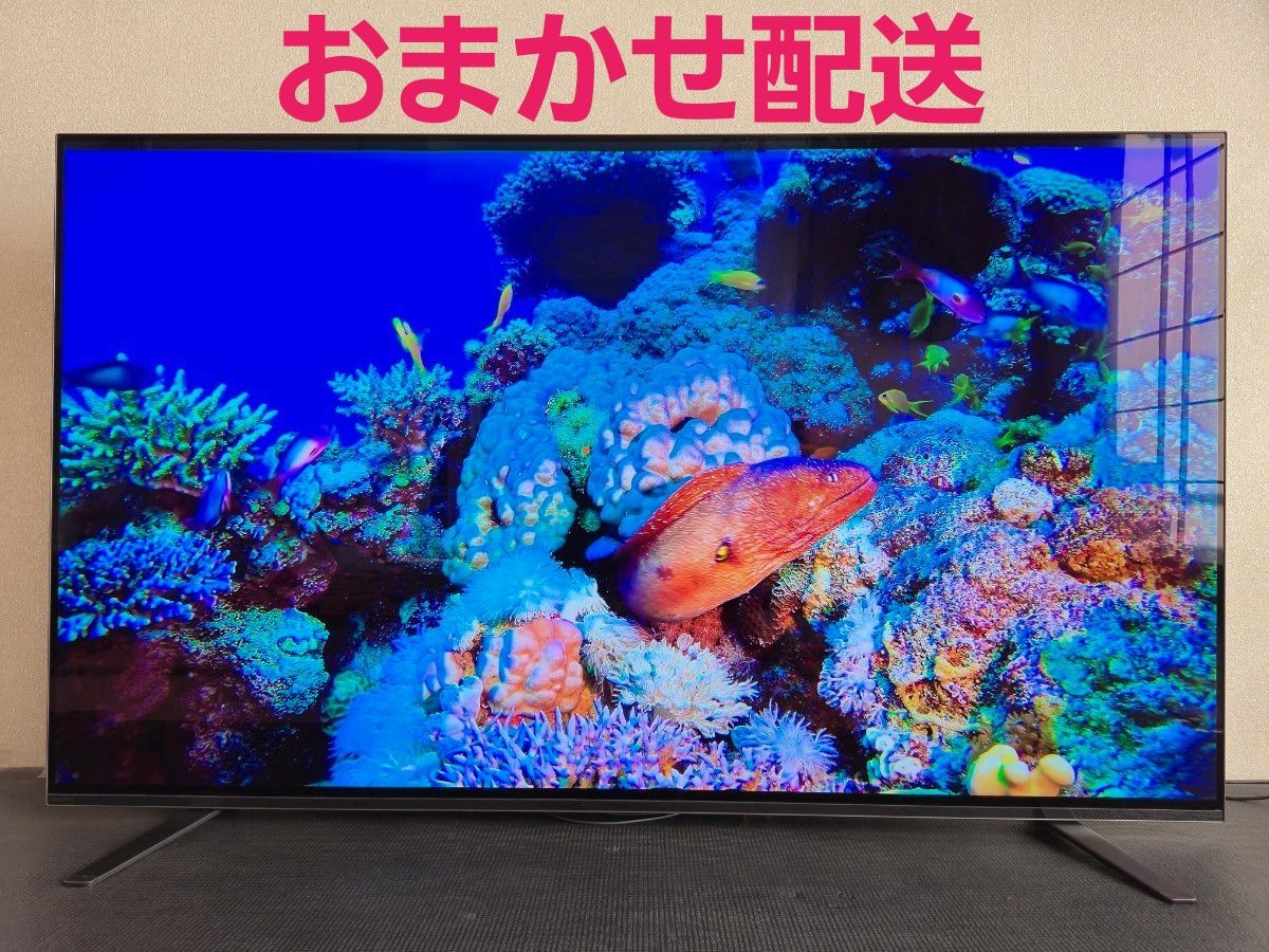 ソニー KJ-43X8000E 2018年製の基盤セット｜Yahoo!フリマ（旧PayPay