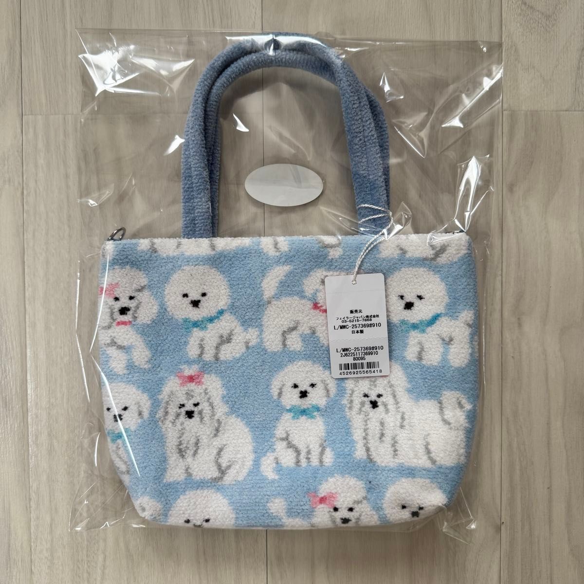 LOVERARY BY FEILER 】モフモフワンチャン 巾着｜Yahoo!フリマ（旧