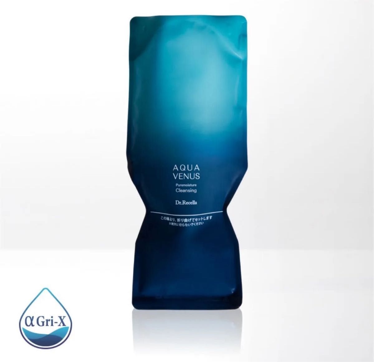 ドクターリセラ アクアヴィーナス クレンジングジェル 500g 専用ボトル