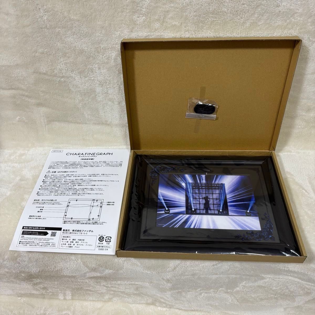 新品】Ado ライブ よだか 通販限定 外に出なさい いっしょにおでかけ