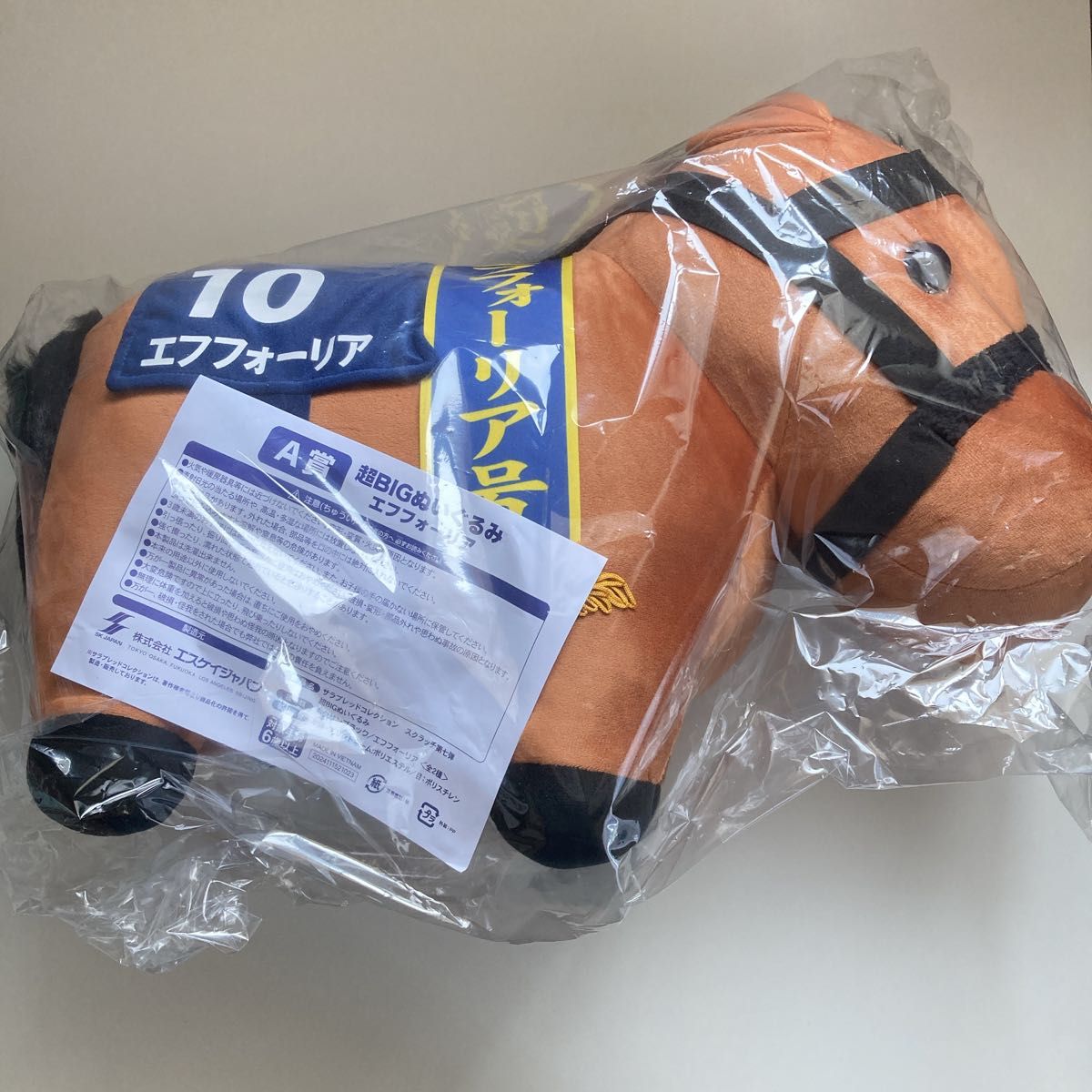 DMMスクラッチサラブレッドコレクション A賞超BIGぬいぐるみゴールド