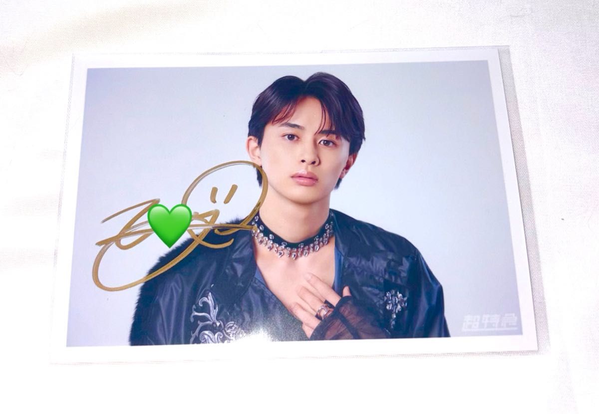 超特急 マサヒロ 生写真 サイン｜Yahoo!フリマ（旧PayPayフリマ）