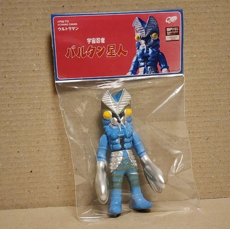 吉良かずや×GYAROMI ギャロミ デフォルメバルタン星人 ソフビ