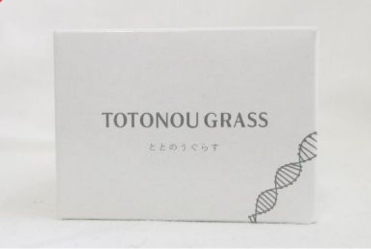 ととのうぐらす 未開封4個セット｜Yahoo!フリマ（旧PayPayフリマ）