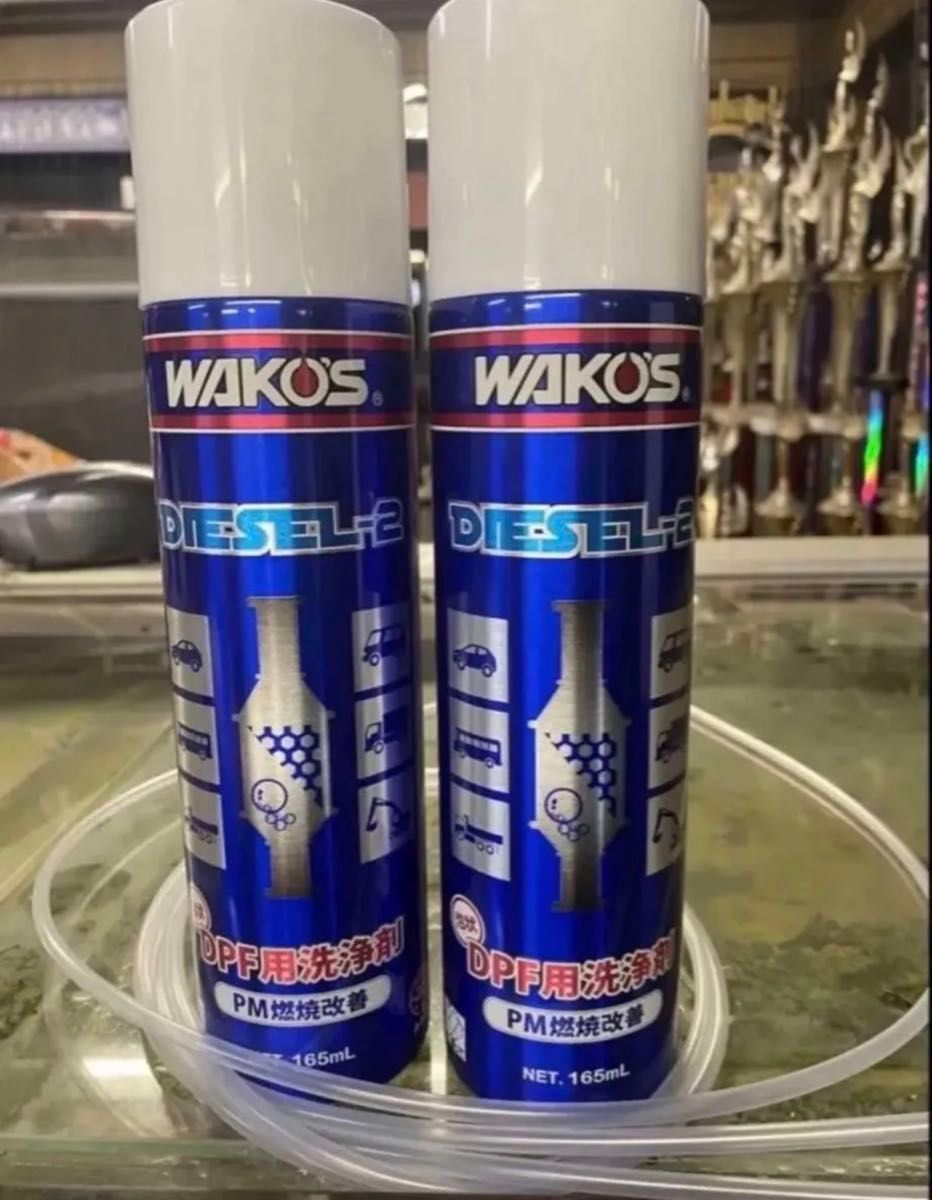 WAKO'S DIESEL-2 ディーゼルツー DPF用洗浄剤 165ml｜Yahoo!フリマ（旧