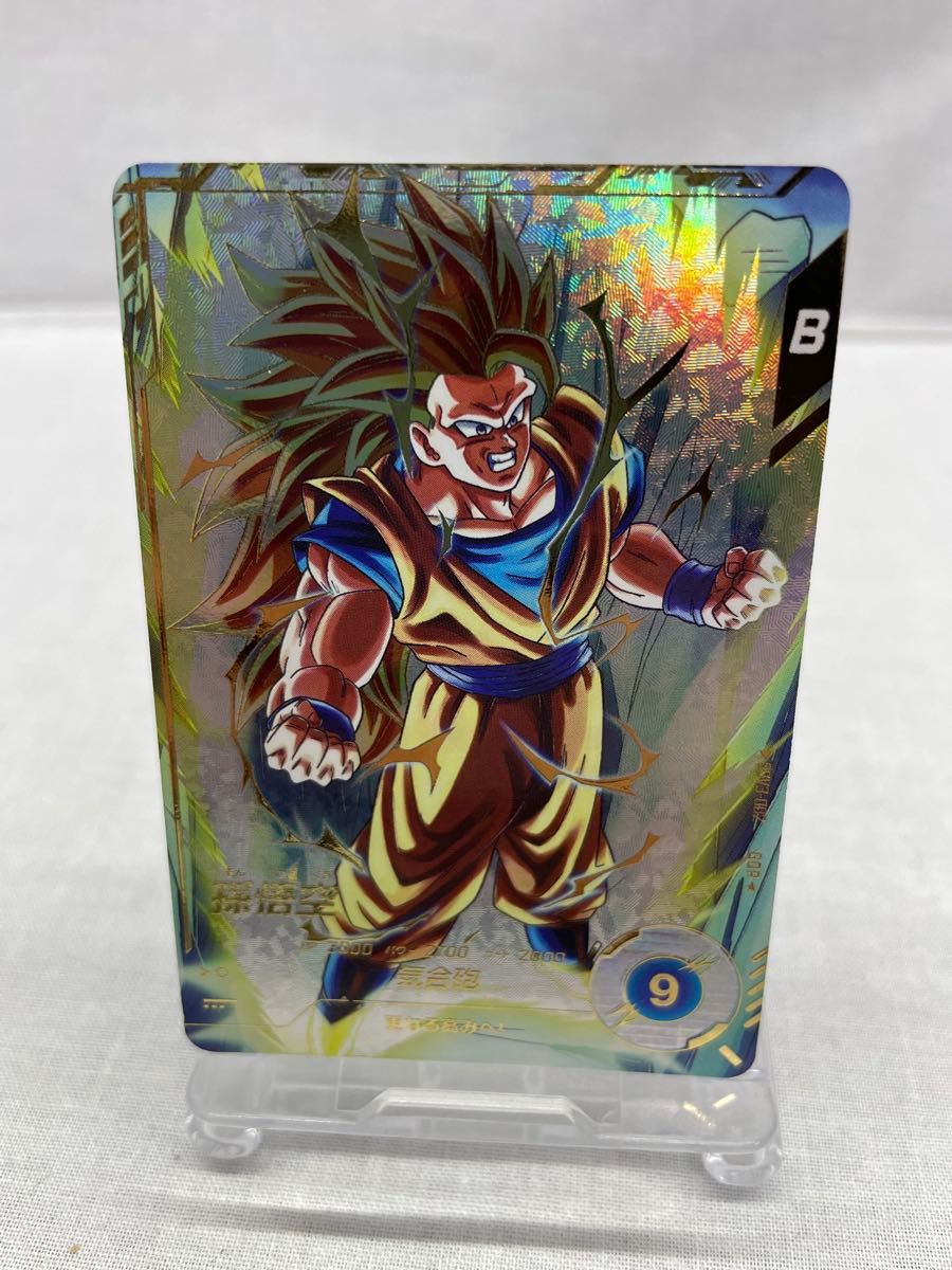 ドラゴンボールスーパーダイバーズ 3弾 SDV3-002 孫悟空 パラレル