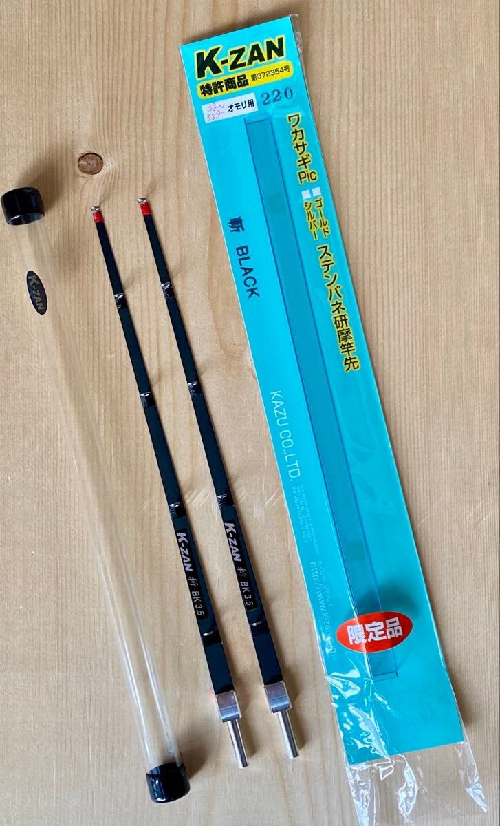 釣り工房クリーク穂先スナイパーⅡ2本｜Yahoo!フリマ（旧PayPayフリマ）