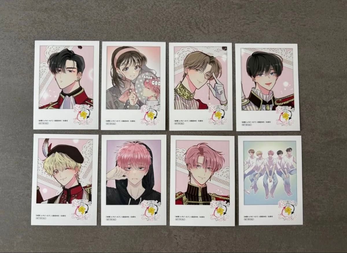 多聞くん今どっち ミニフォトカード・ペーパーフィギュア 石橋ナツキ