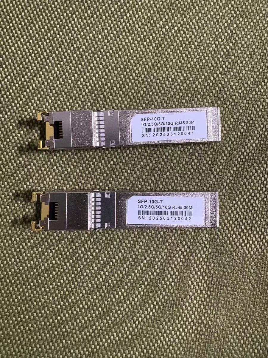 Iwillink Cat6 カプラー RJ45 Cat6 シールド付き 10個｜Yahoo!フリマ