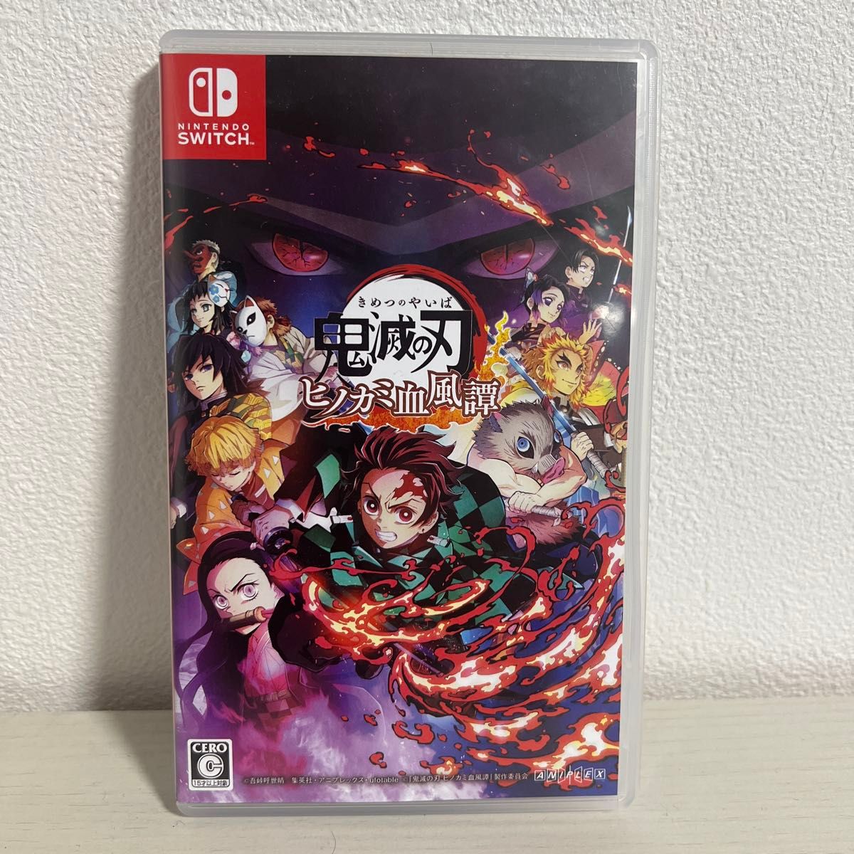ANIPLEX 【Switch】鬼滅の刃 ヒノカミ血風譚 [通常版] Switch用ソフト