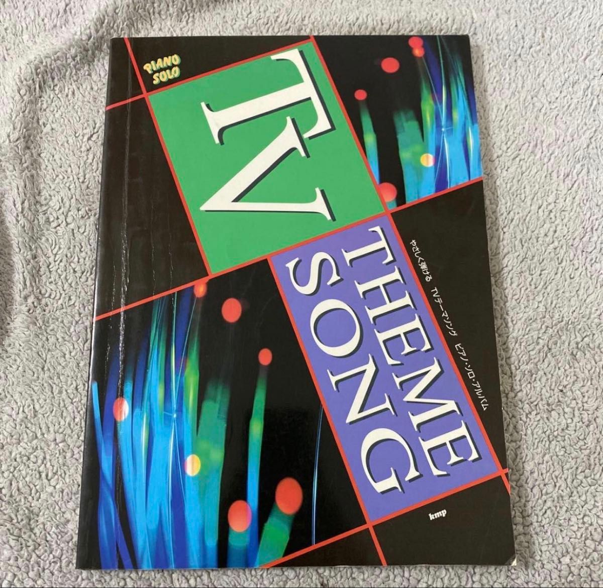 YOSHIKI サイン入 XYテーマソング楽譜｜Yahoo!フリマ（旧PayPayフリマ）