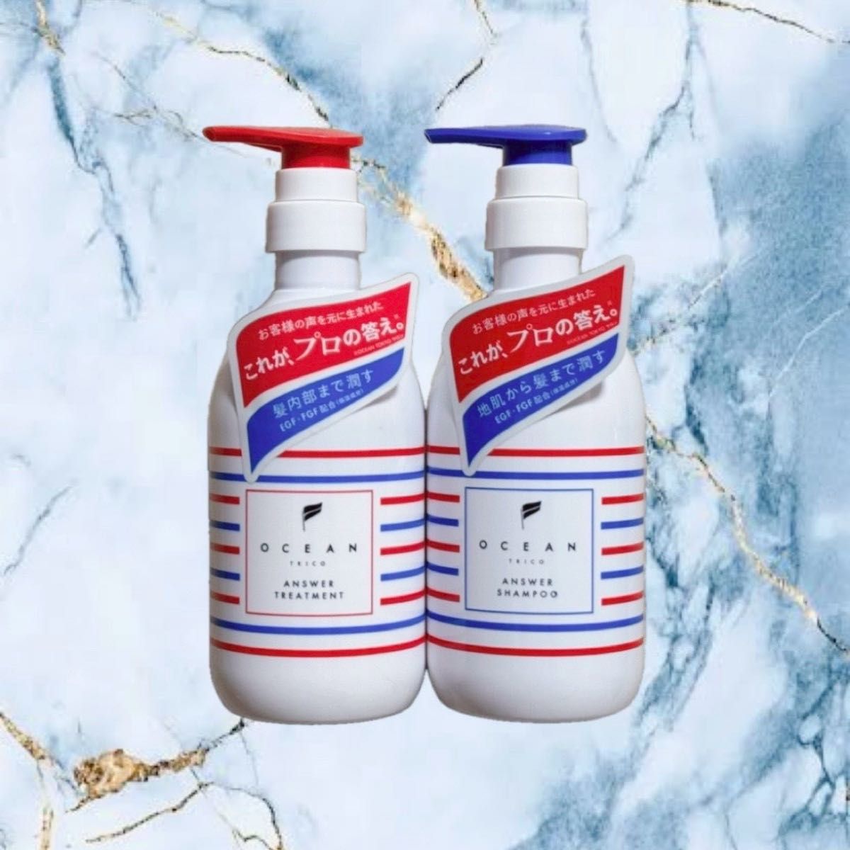 BELTA ベルタ スカルプシャンプー 300ml 2個セット オーガニック