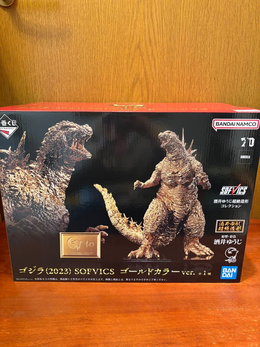 一番くじ ゴジラ(2023） SOFVICS ゴールドカラーver フィギュア｜Yahoo