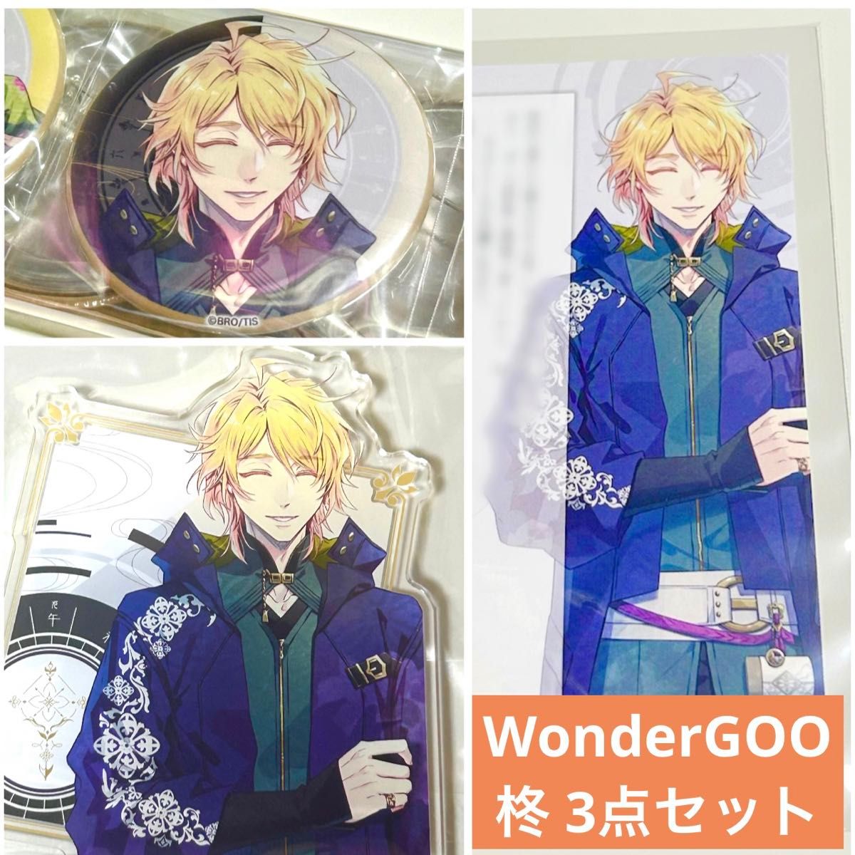 ハイキュー 影山飛雄 グッズセット 全て原作絵 缶バッジ ポストカード