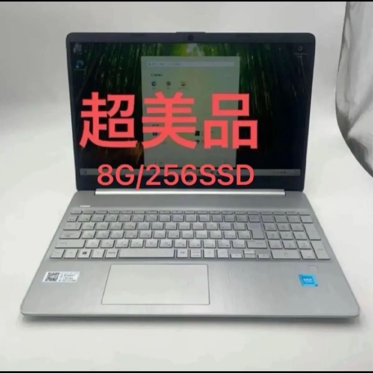 TECLAST F5 11 6インチFullHD ノートパソコン Celeron N4100 8GB/256GB