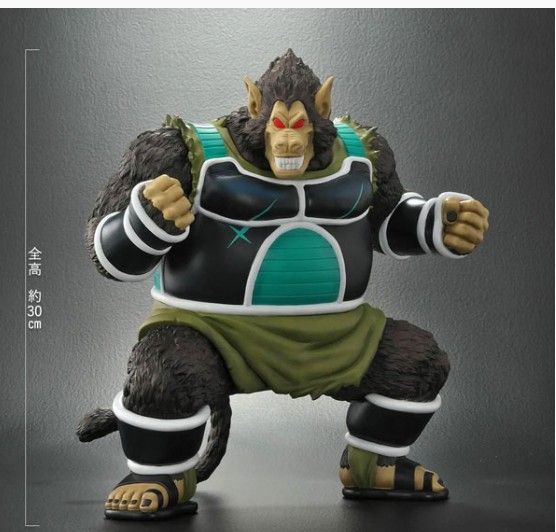 ドラゴンボール 大猿ベビー フィギュア 海外正規 ドラゴンボール