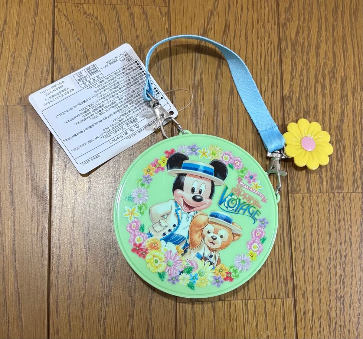 ダッフィー スプリングヴォヤッジ トランク型ケース｜Yahoo!フリマ（旧