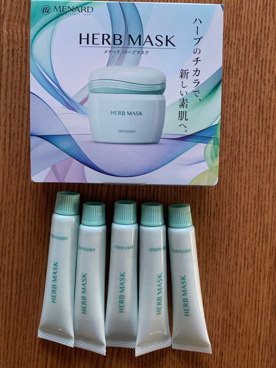 メナード ハーブマスクA クリームパック 9g X5個台紙なし発送｜Yahoo