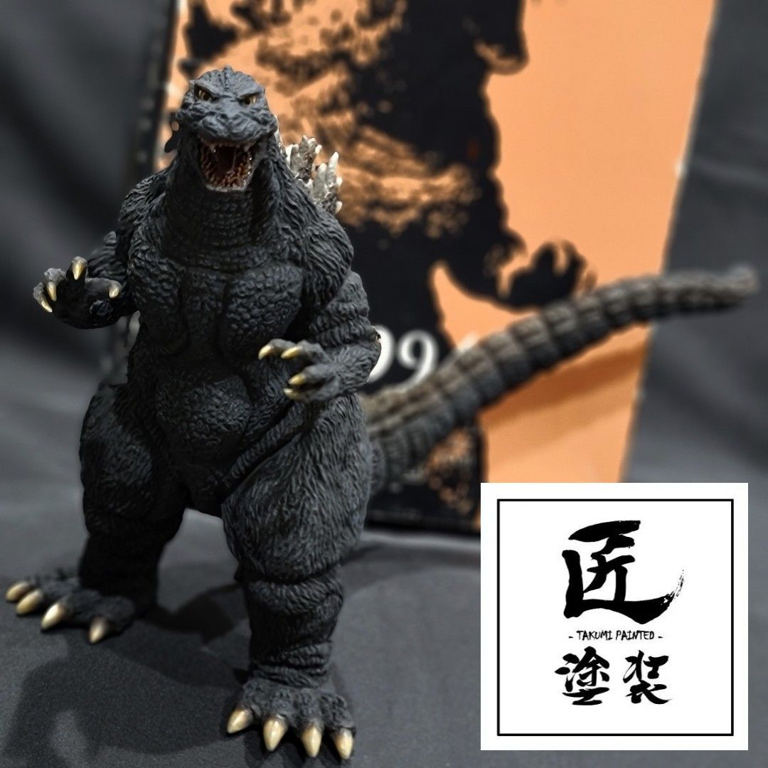 株式会社キャスト ゴジラとラドン幕張1994 新品未開封 ゴジラVS