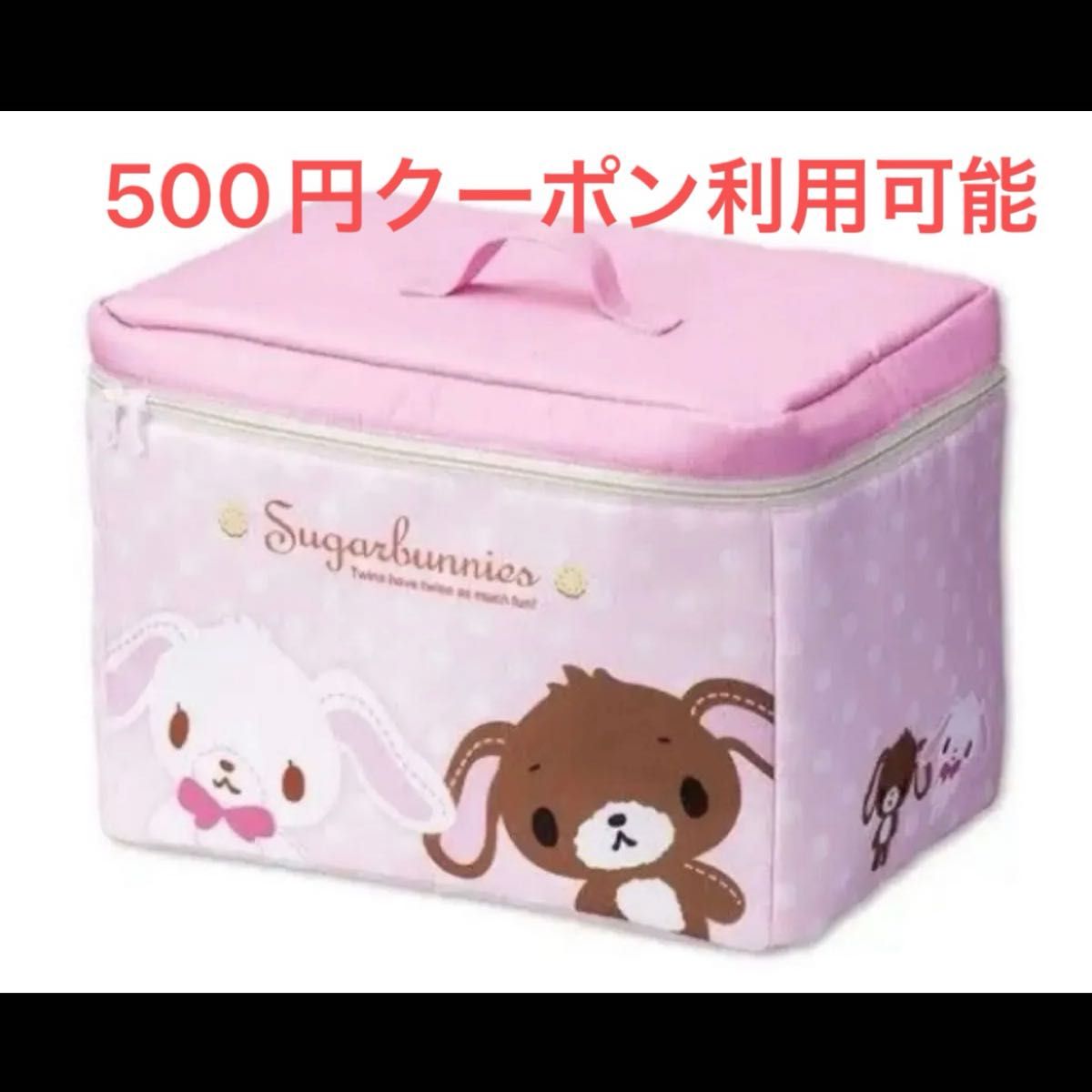 サンリオ シュガーバニーズ 収納ボックス アベイル｜Yahoo!フリマ（旧