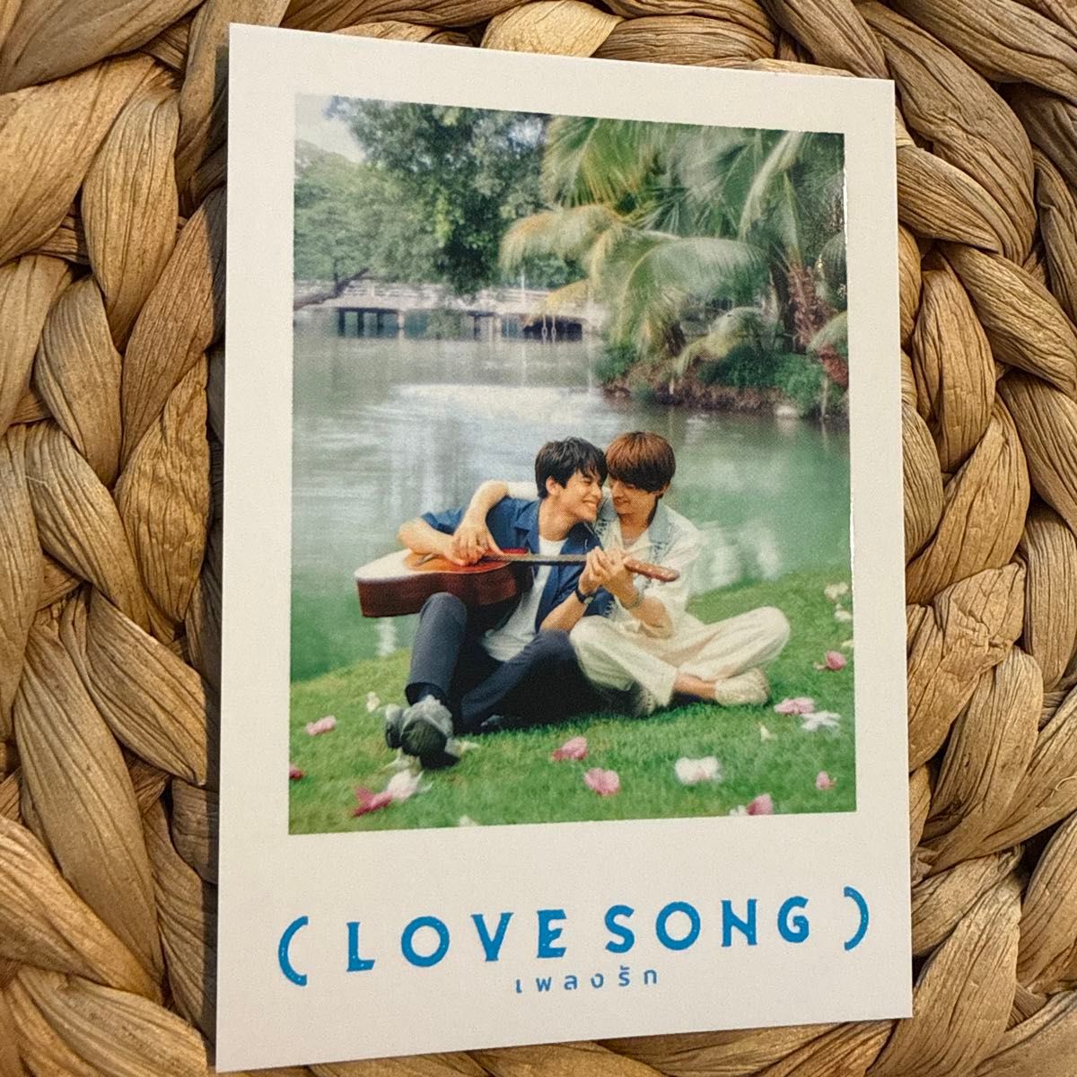 LOVE SONG 入場者プレゼント第1弾「映画オリジナルチェキ風カード