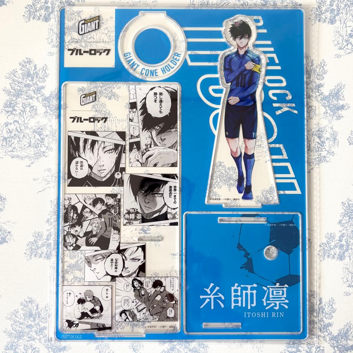 ブルーロック ジャイアントコーン 当選品 アクリルスタンド5種セット