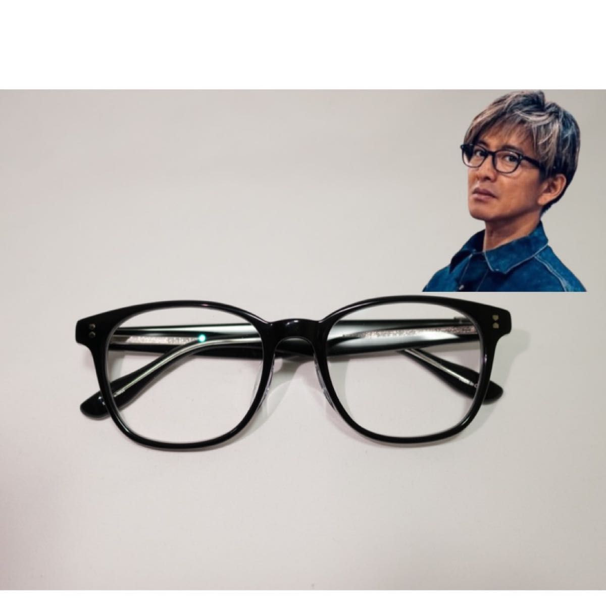with 目黒蓮】木村拓哉 OWNDAYS メガネ（度無しレンズ込み/サングラス