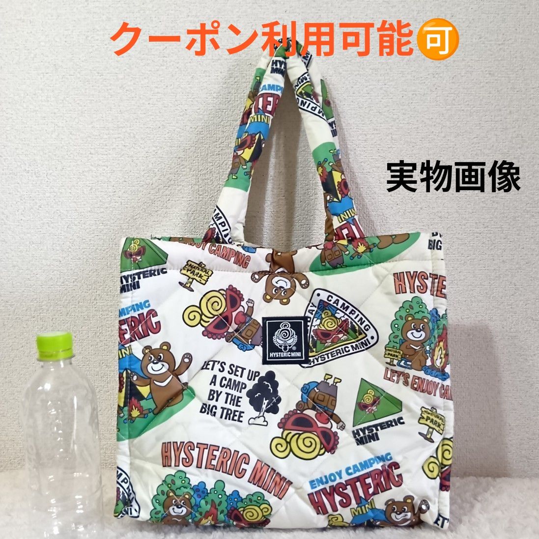 ヒステリックミニトートバッグ ステッカーあり画像のまま発送