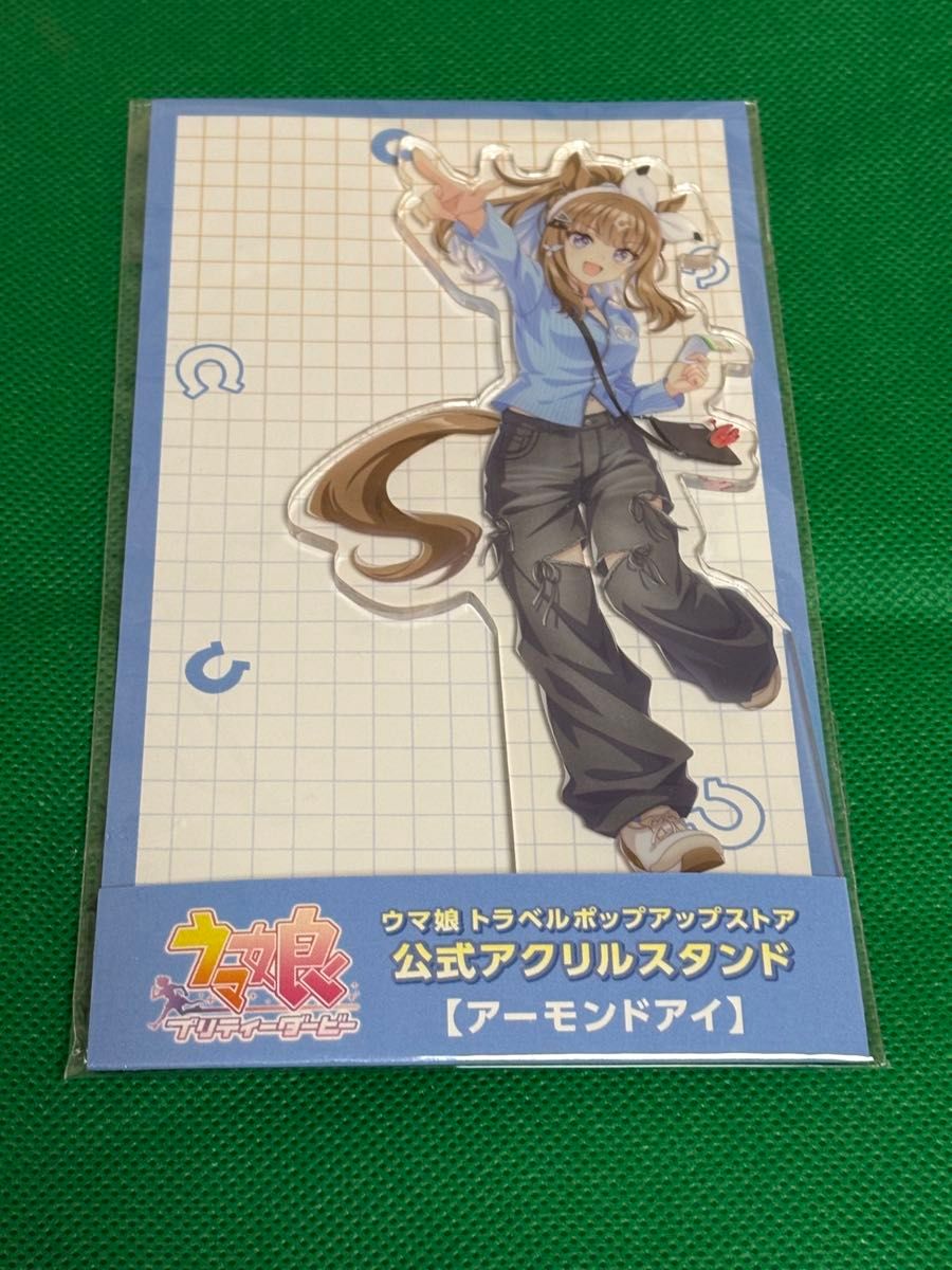 ウマ娘 トリプルティアラ旅 新千歳空港ポップアップストア 公式