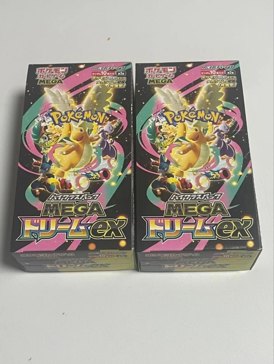 ポケモンカードゲーム ハイクラスパック MEGA ドリームex シュリンク