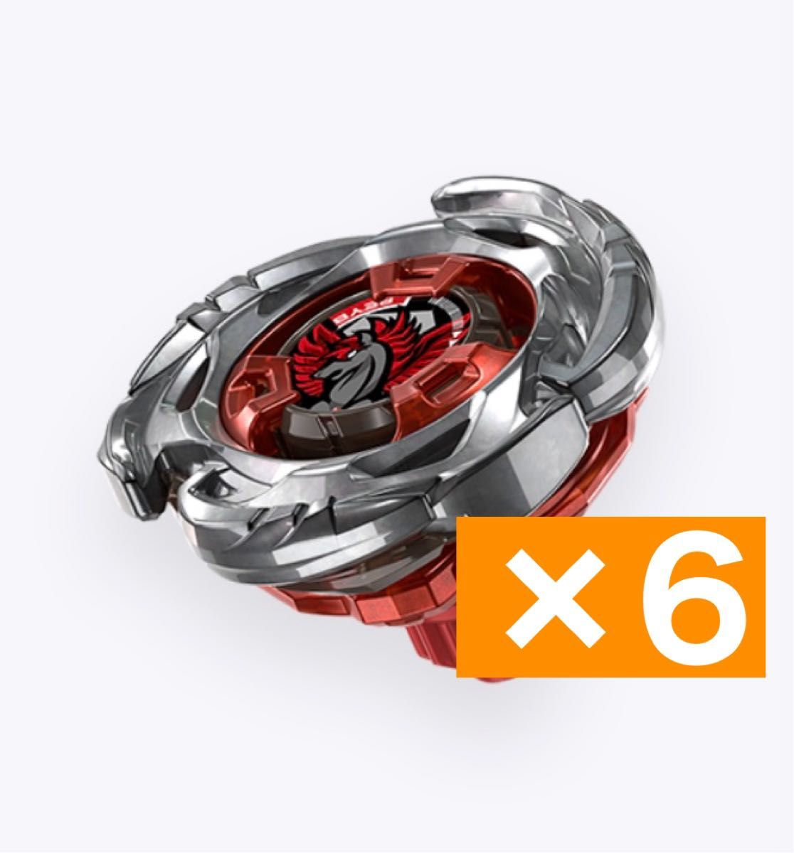 ベイブレードX エアロペガサス3-70A｜Yahoo!フリマ（旧PayPayフリマ）